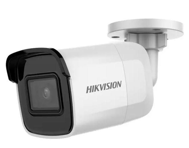 HIKVISION DS-2CD3045G0-I(B) 4MP 4MM 40MT IR DARKFIGTER IP BULLET KAMERA